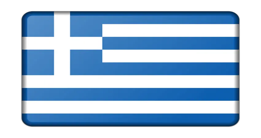 Εξελίξεις στην Ελλάδα