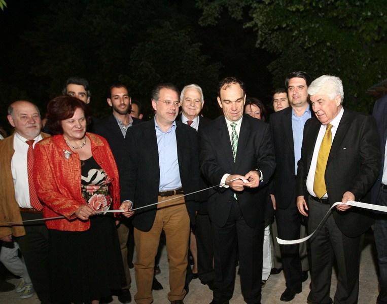 25-4-2014 ΕΚΘΕΣΗ ΚΗΦΙΣΙΑΣ 1