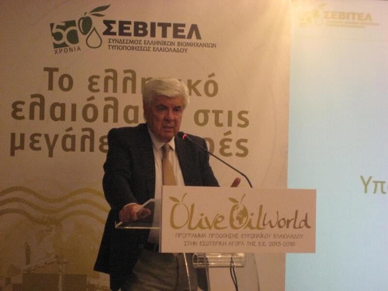 29-5-2014 ΣΕΒΙΤΕΛ