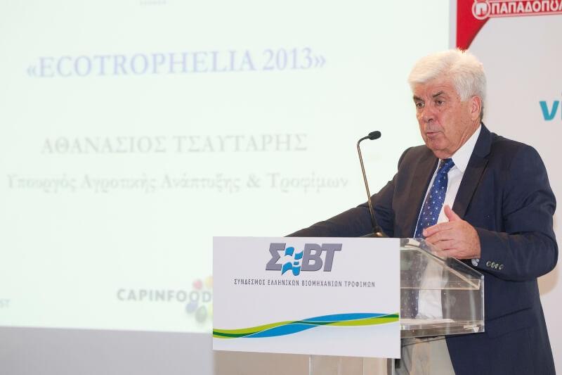 31-7-2013 1foto-ypourgos Ecotrophelia-2