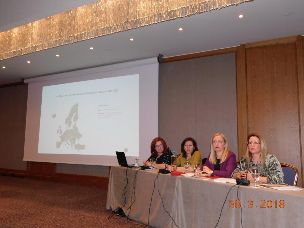 foto typos020418b 2