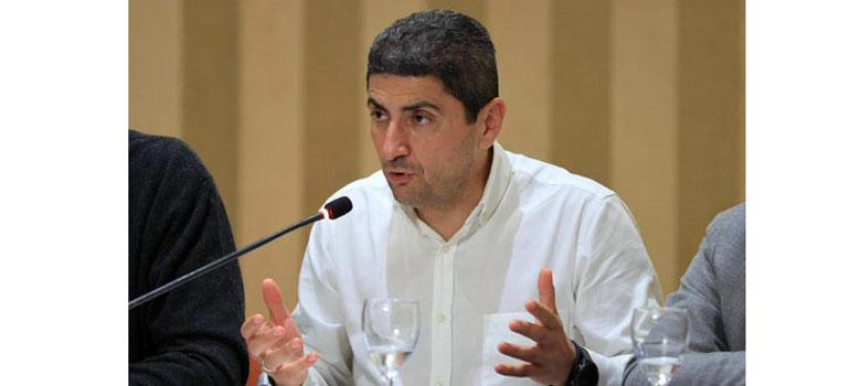 fototypos2411231