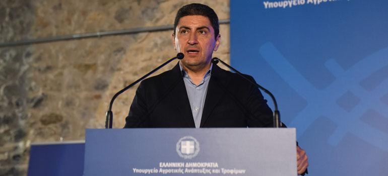 fototypos2502241