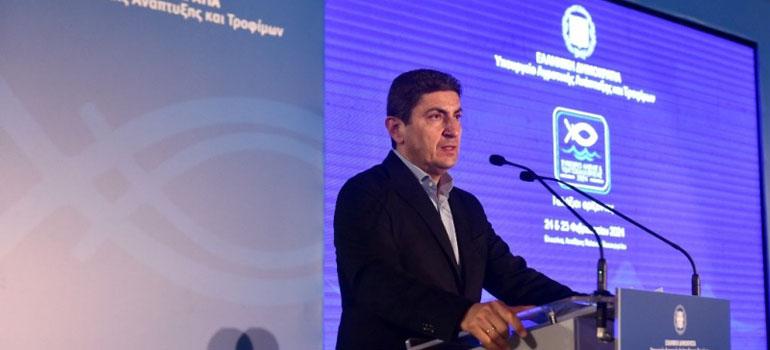 fototypos2502244