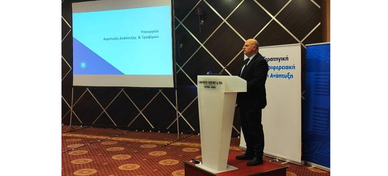 fototypos0312240312241