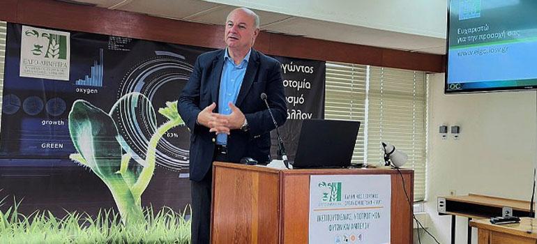 fototypos1301255 fototypos1301255