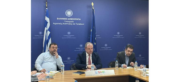 fototypos1701251 fototypos1701251