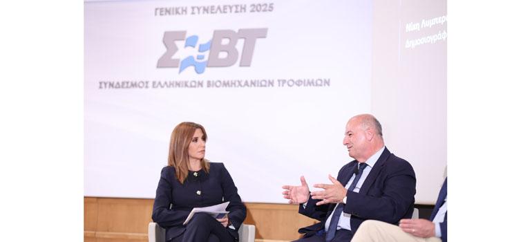 fototypos1505253 fototypos1505253