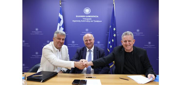 fototypos250725e fototypos250725e