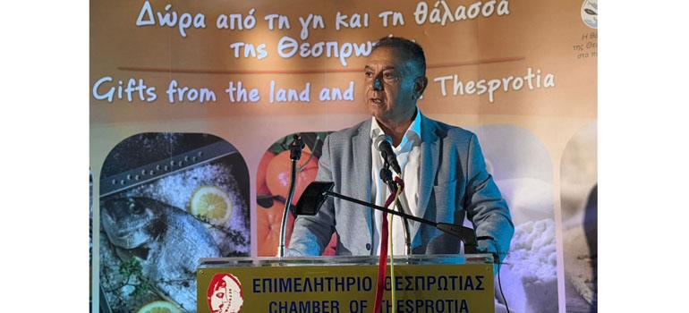 fototypos1108254 fototypos1108254