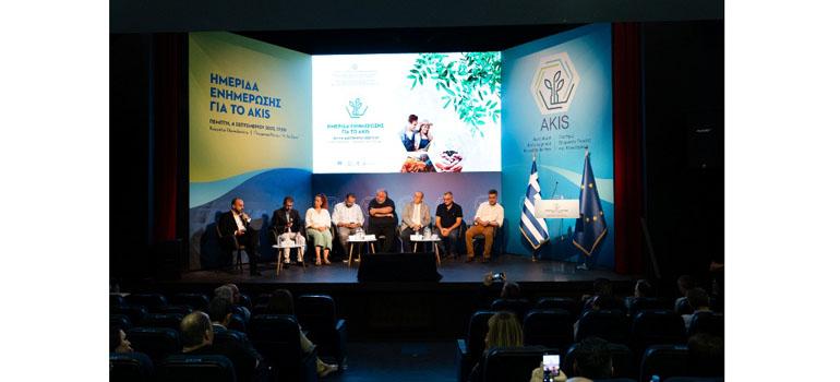 fototypos0509255 fototypos0509255