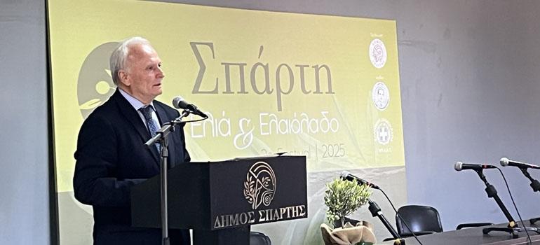 fototypos2209253