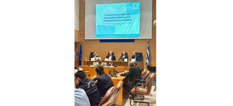 fototypos201025b2 fototypos201025b2