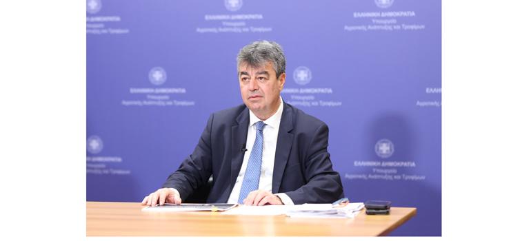 fototypos201125a3 fototypos201125a3