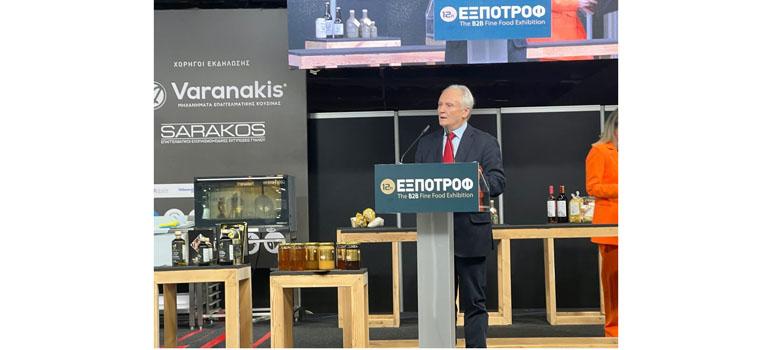 fototypos0202261 fototypos0202261