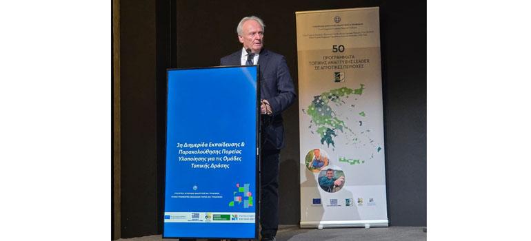 fototypos0703262a fototypos0703262a