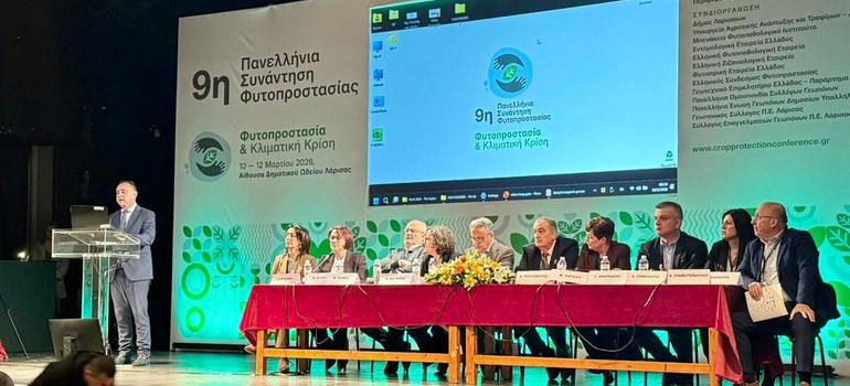 fototypos100326a2 fototypos100326a2