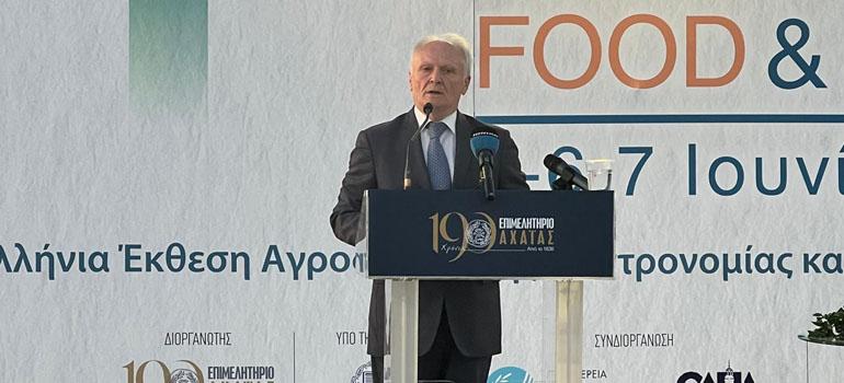 fototypos0606261