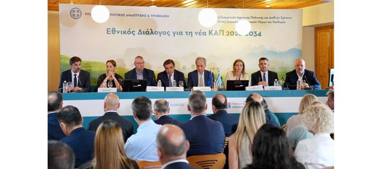 fototypos2406263