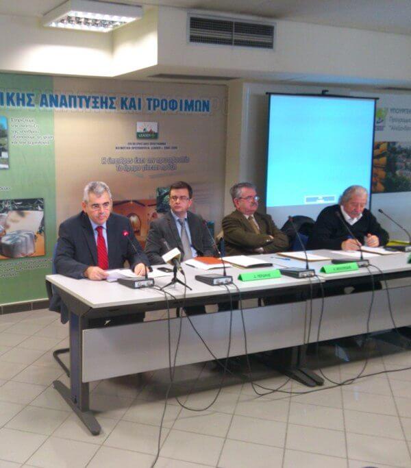 Maximos omilia GEOTEE