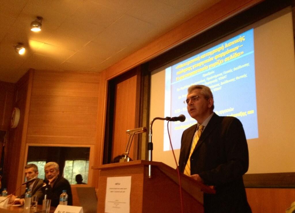 foto060214 fyroprostasia1