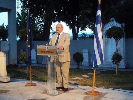 foto typos040716 1