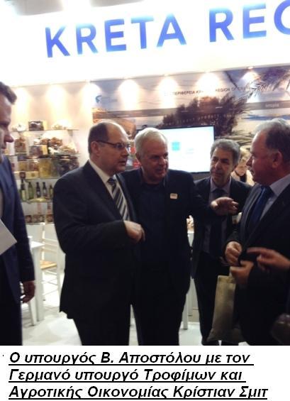 foto typos170116 2 new