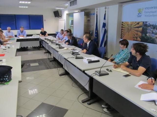 foto typos260516