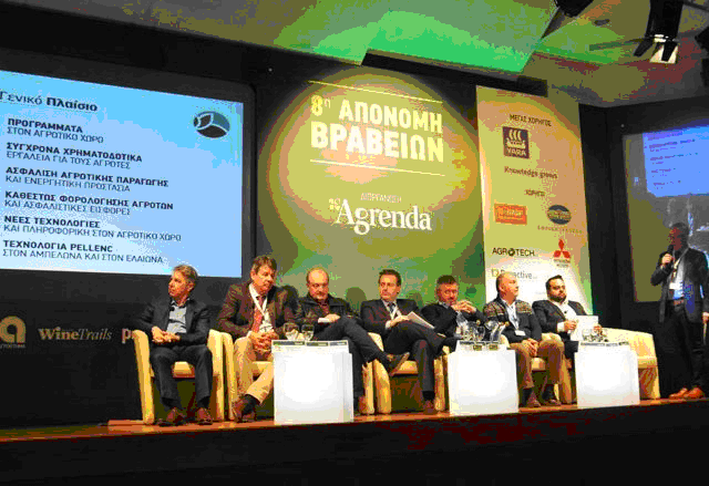 foto omilia kasimis250117