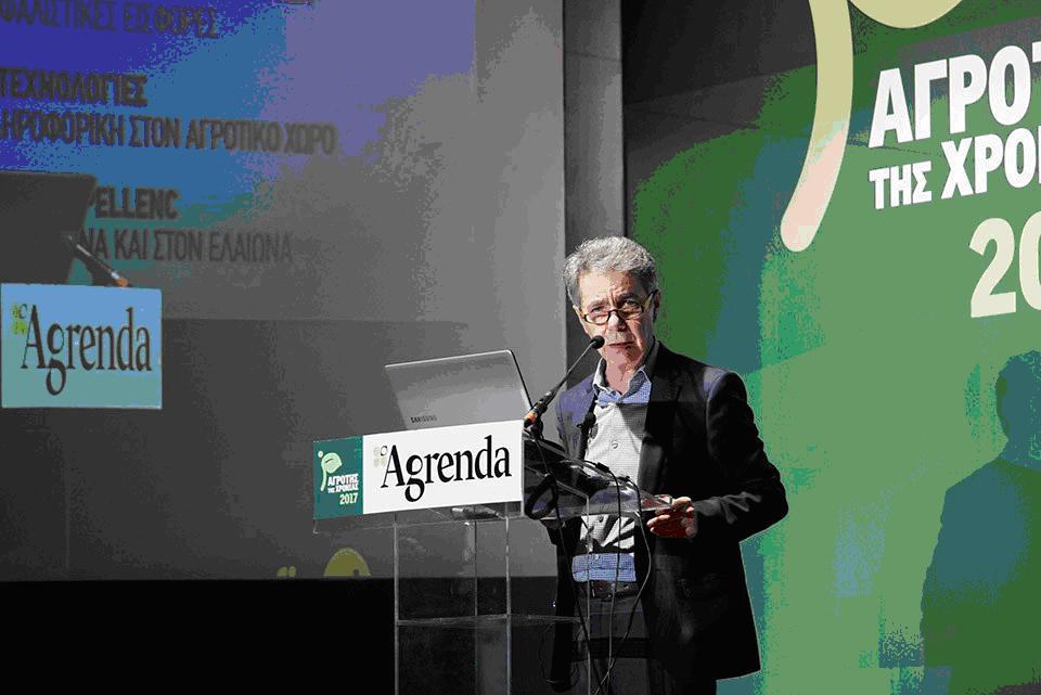 foto omilia kasimis250117 1