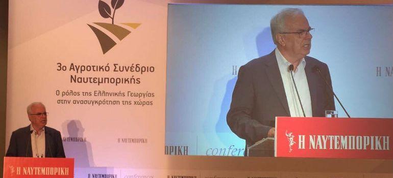 omilia apostolou230518