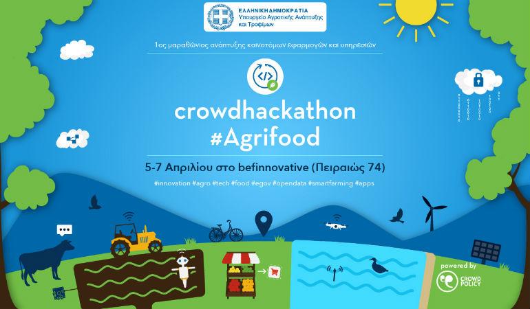 crowdhackathon agrifood