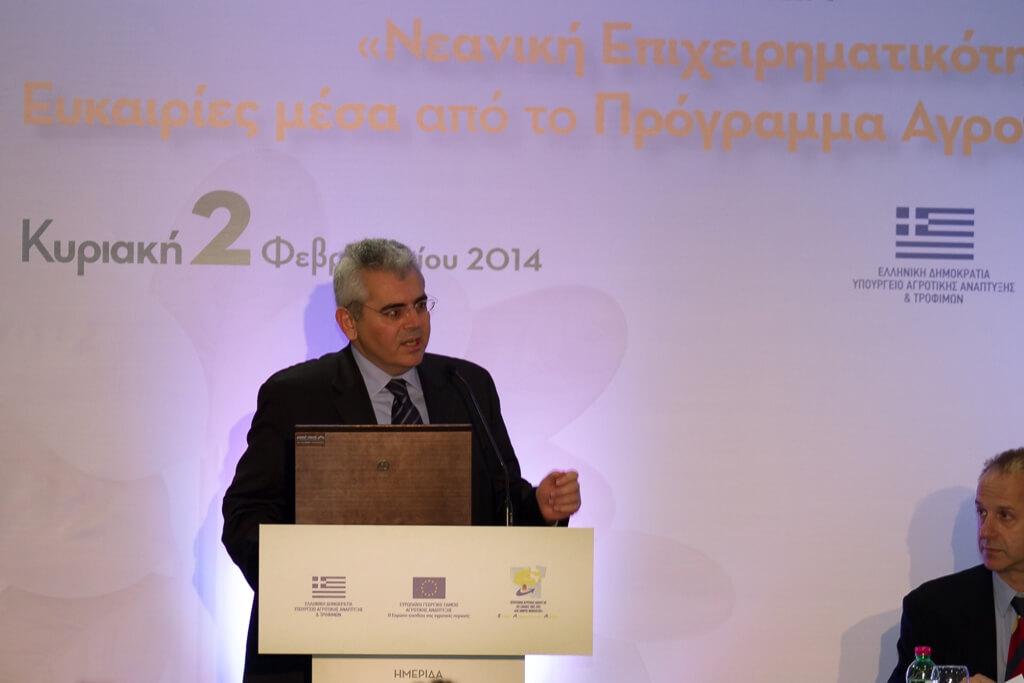 photo1 dt030214xarakopoulos