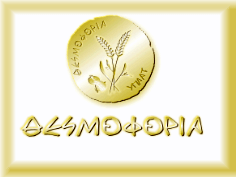 thesmoforia